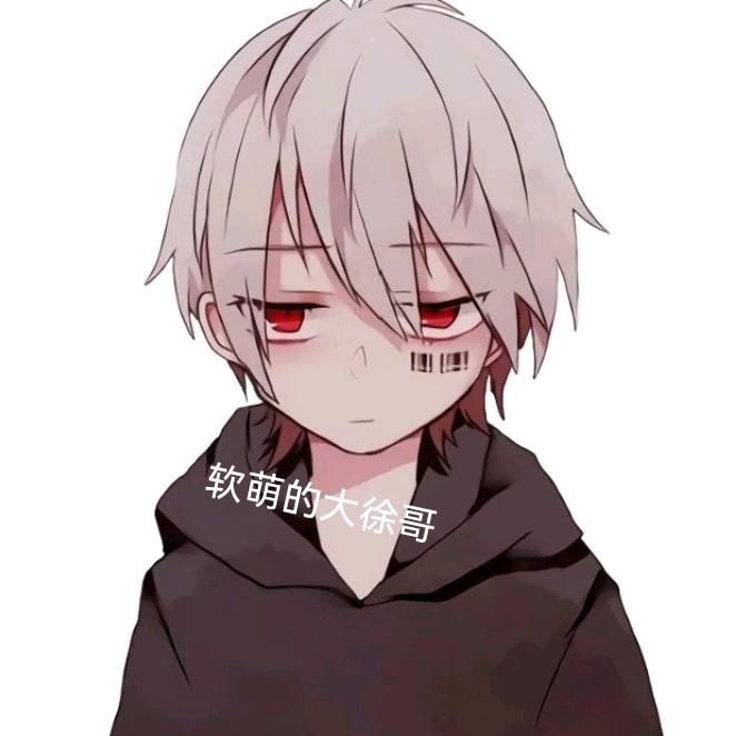 （三炮男）