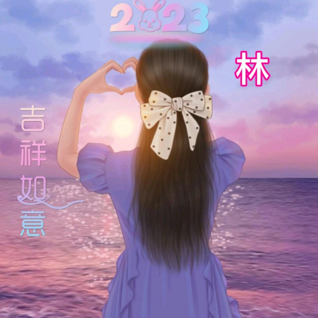 ঠᩚ᭄举杯🍶⃟ꦽ敬过往🥀᭄、