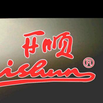 凌云开顺@踏雪寻梅