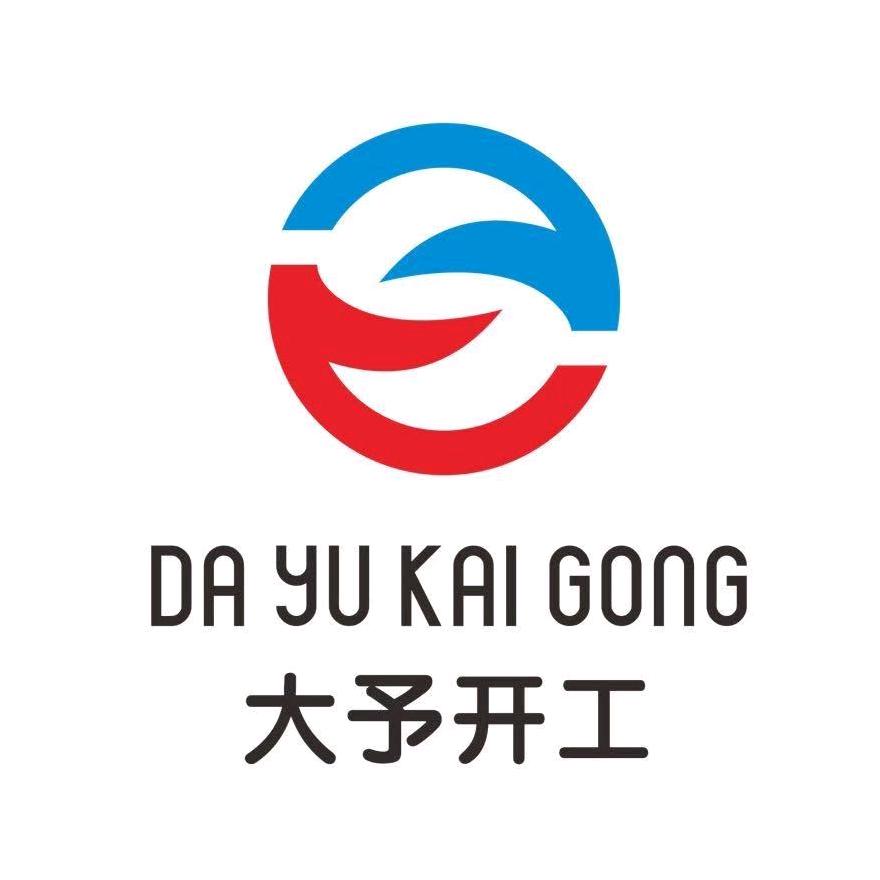 大予开工网络机柜控制台监控立杆配电箱