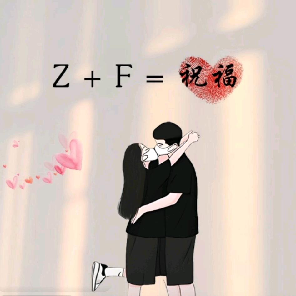 杰吉（626）
