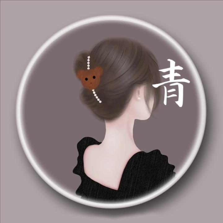青衫霖风
