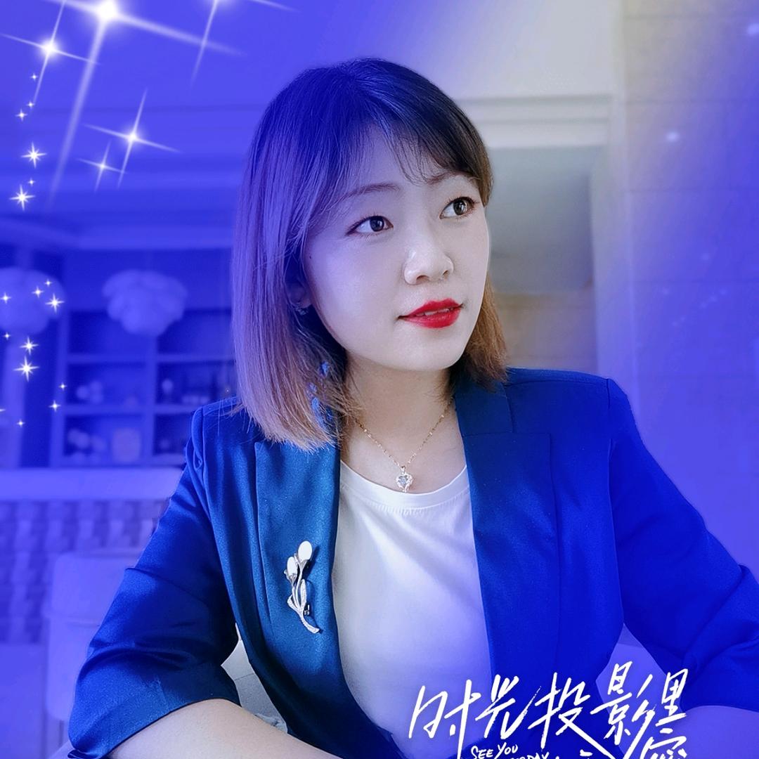 我的知音呀