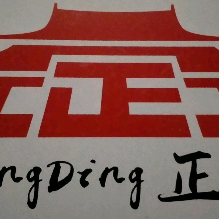 无朋友