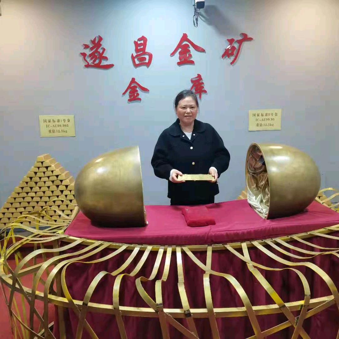 家和万事兴