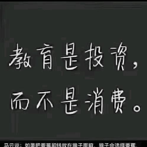 飘香一剑