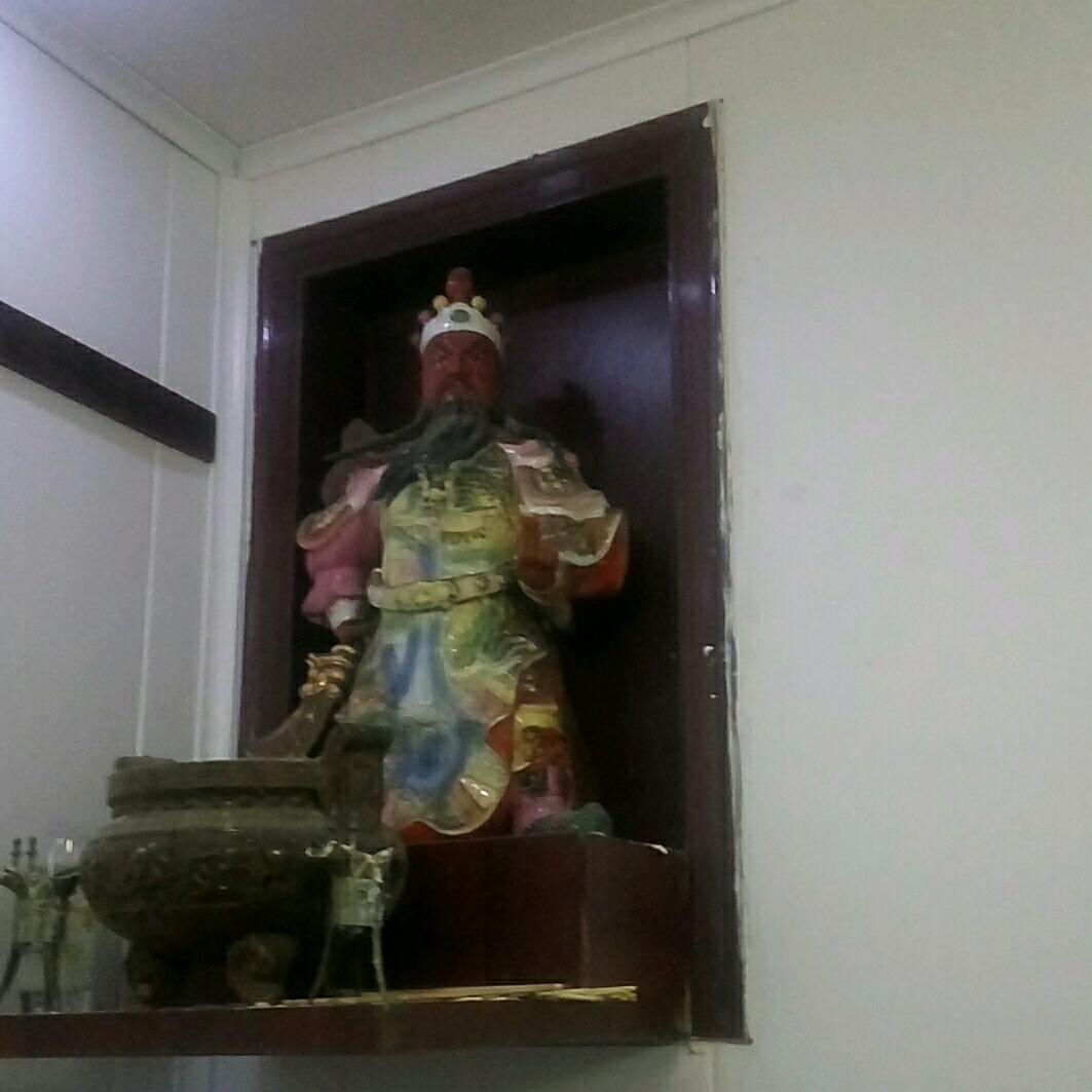 来如意，万事如意千里香混沌王