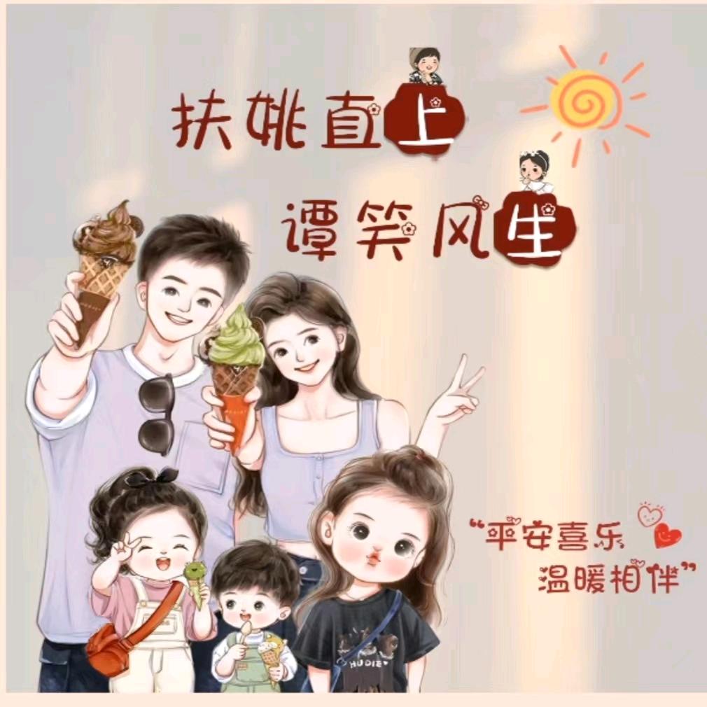 想念35189