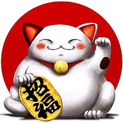 龍……