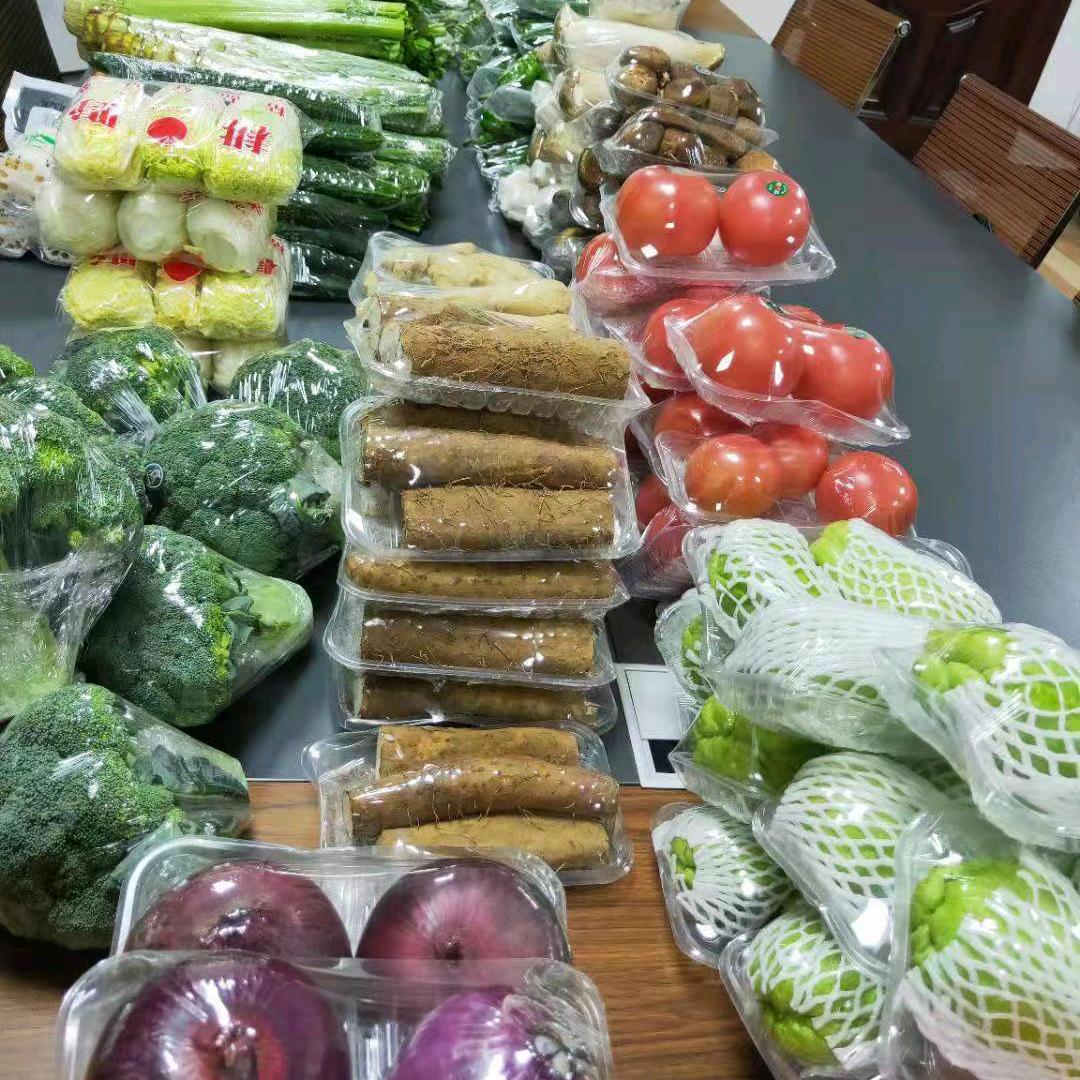 陕西小涛展赫果蔬有限公司