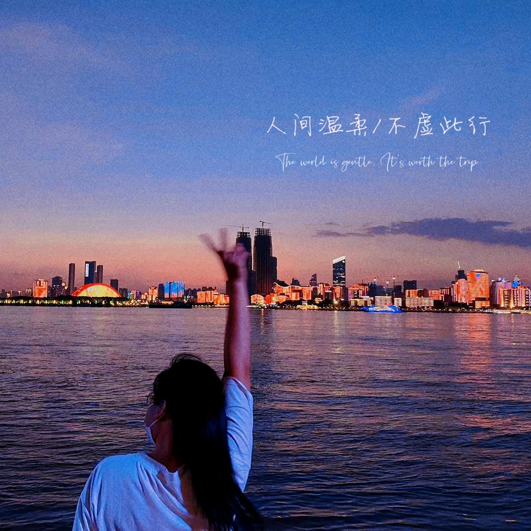 荔厘烊