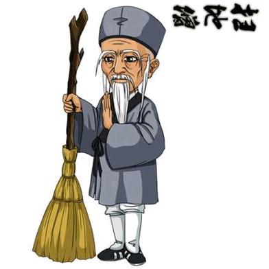 东哥