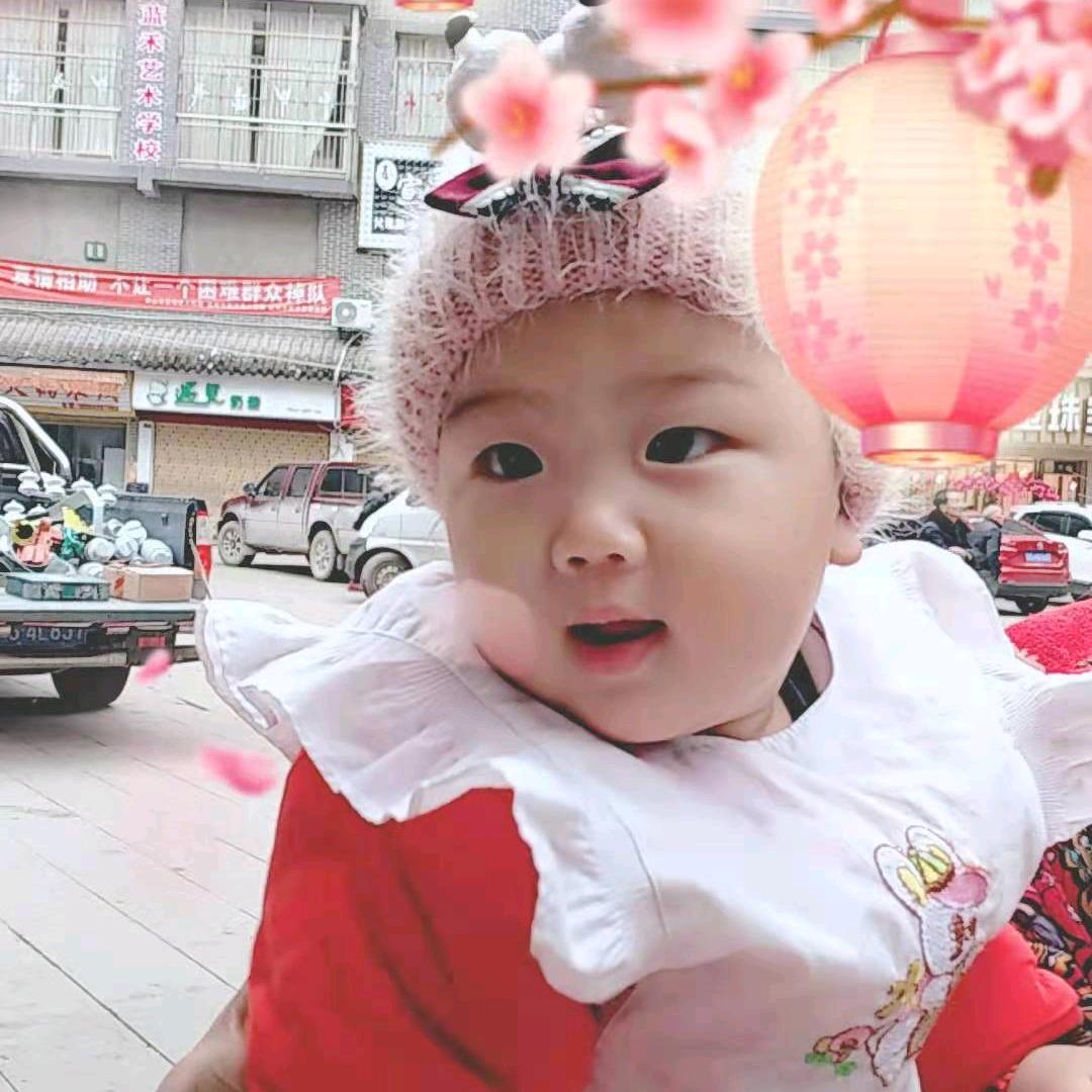 缘份