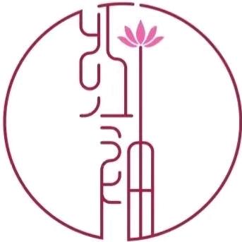 红袖添香美容店官方号