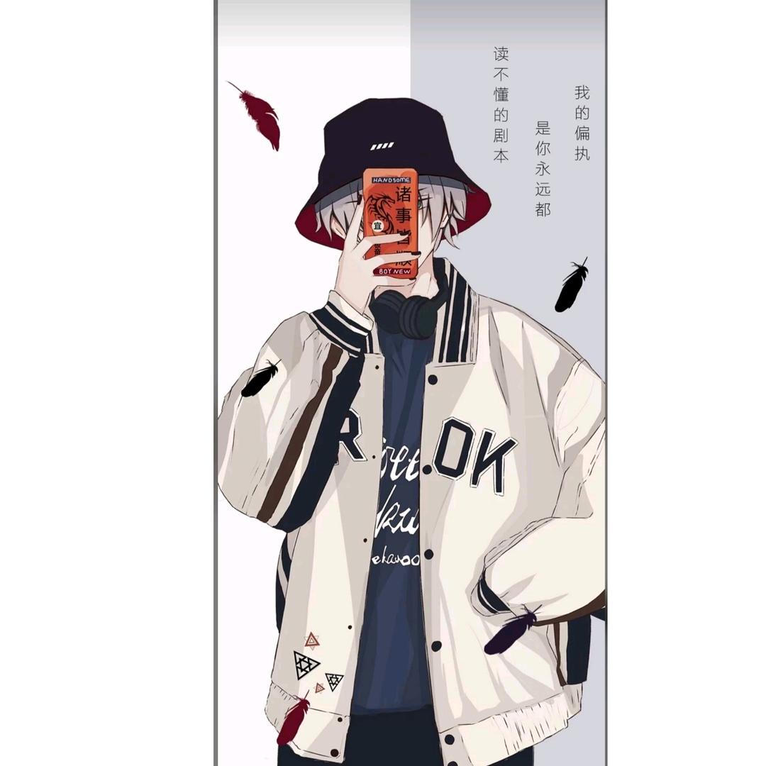 亚特兰蒂斯