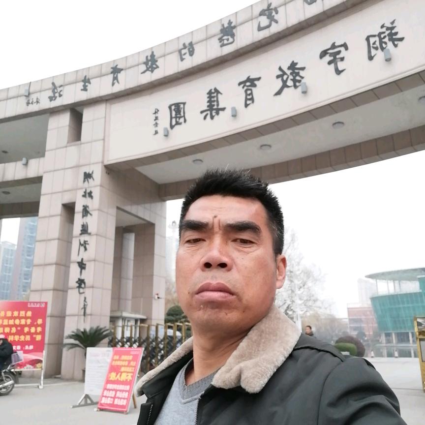 谢蛇年林大发