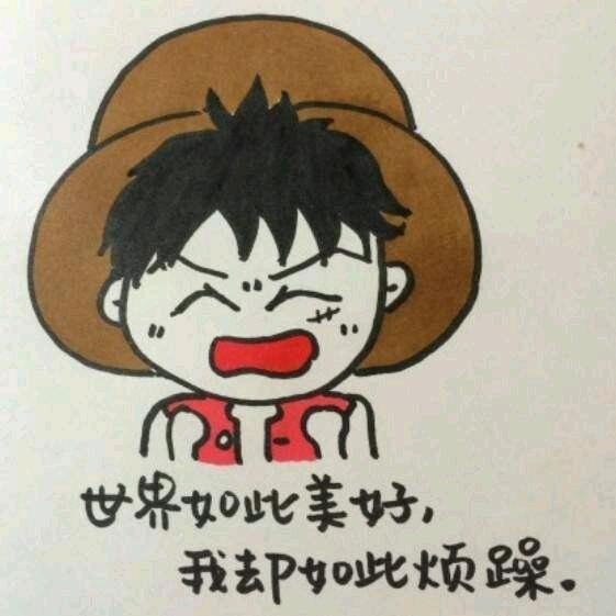 有趣片段