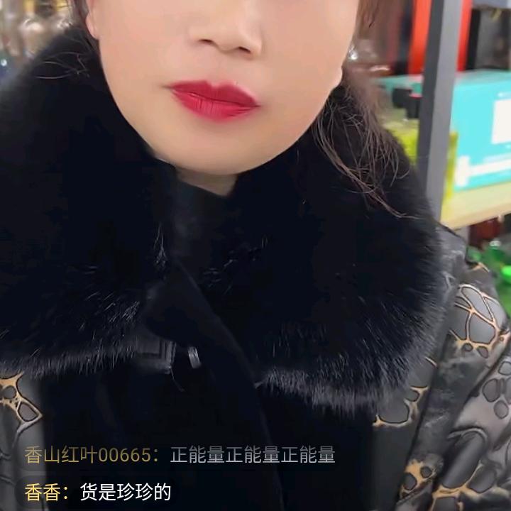 你好-你好
