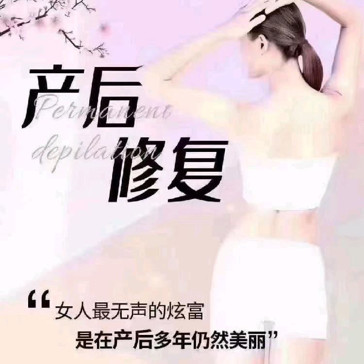 庆云徒手产康，体态重塑