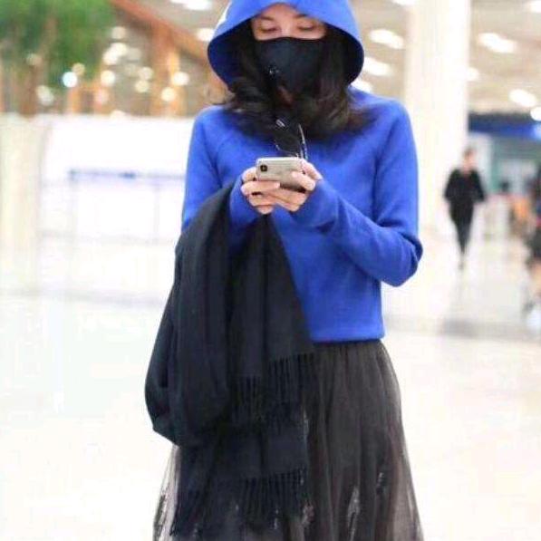 Miss. 张