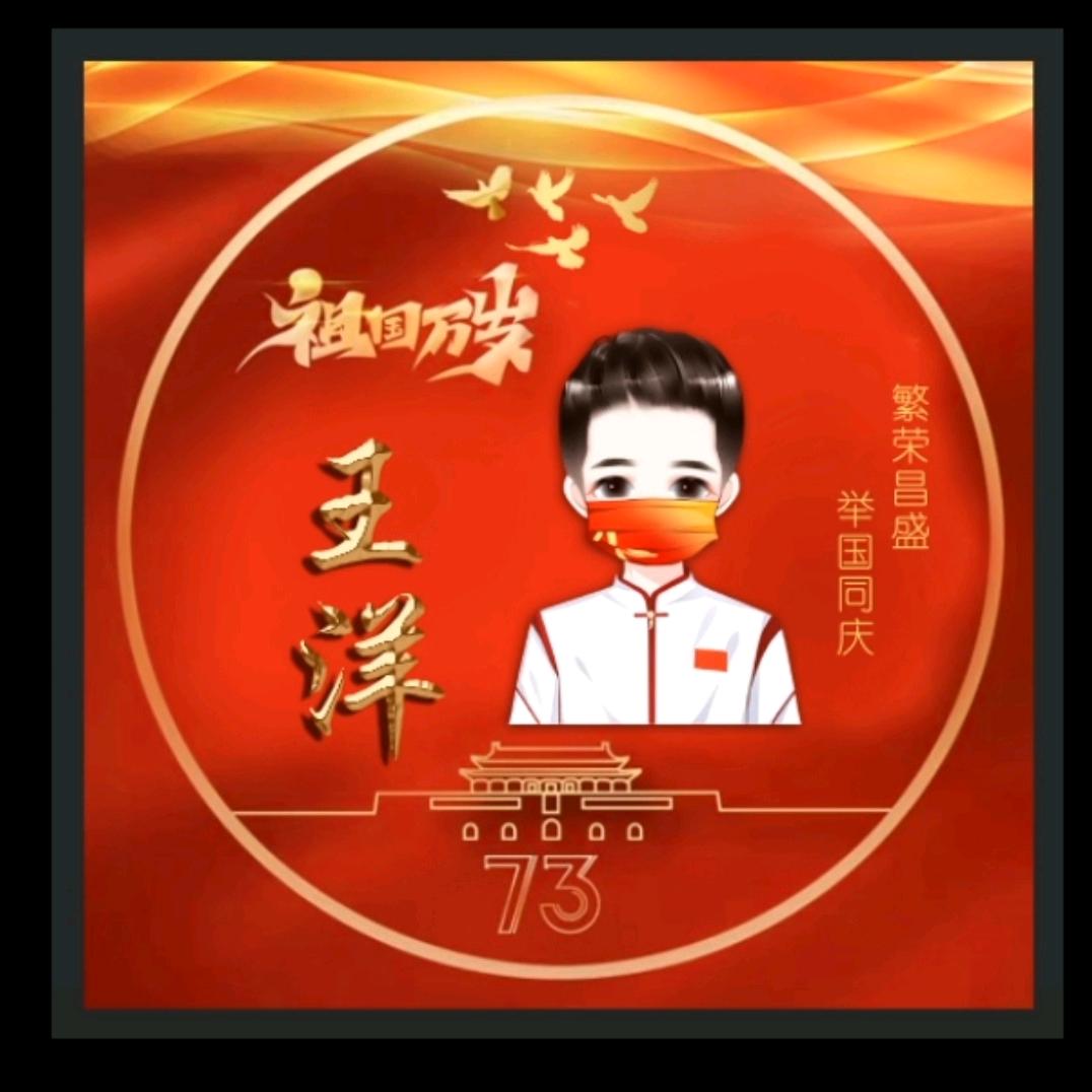 久留不走