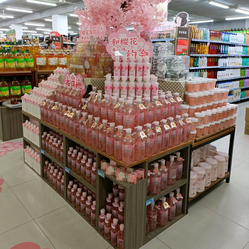 赵县综合超市好服务