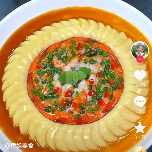 老是糊涂