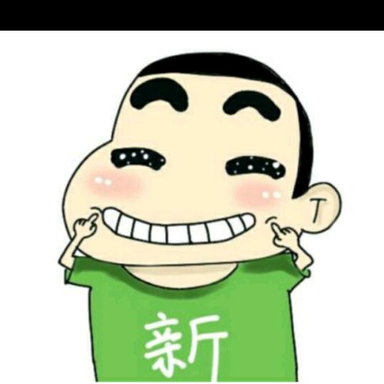 蓝博
