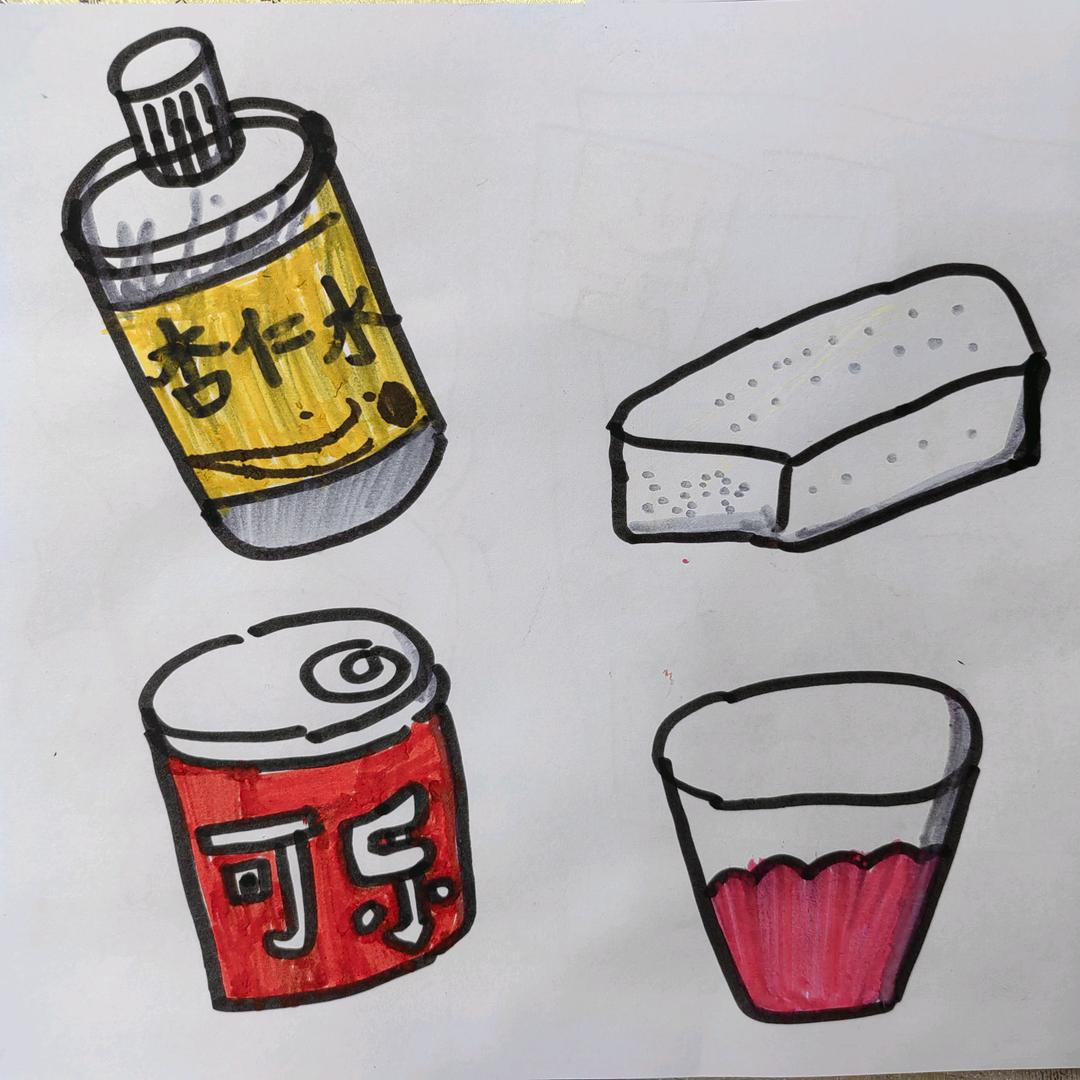 爱画画的帅哥