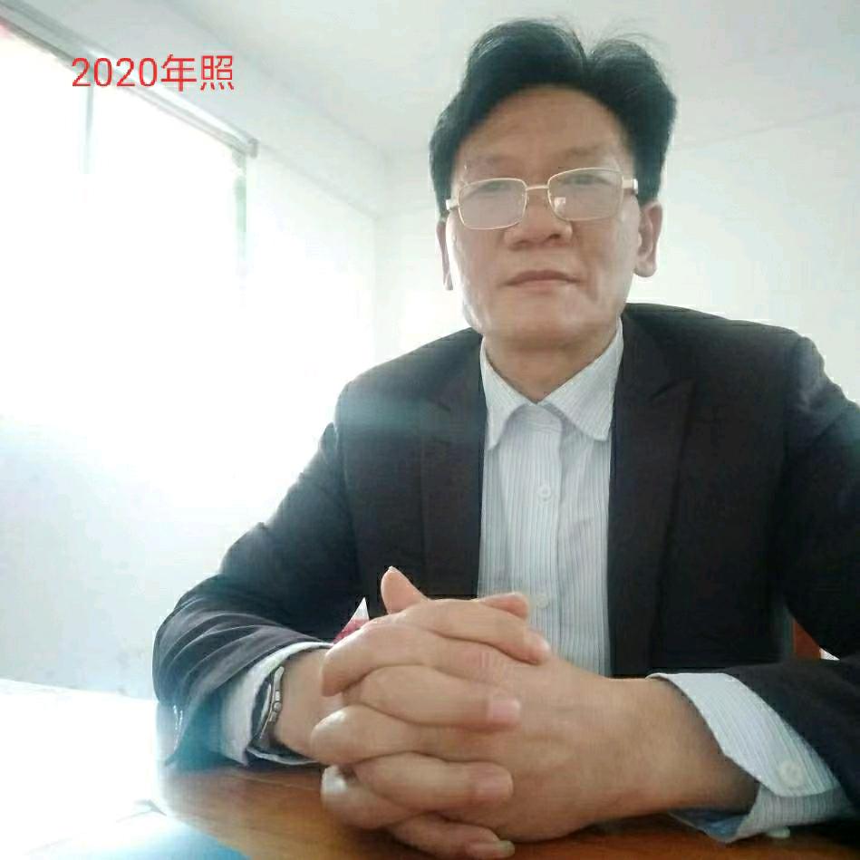 张老三