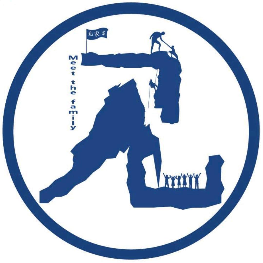 见家户外用品
