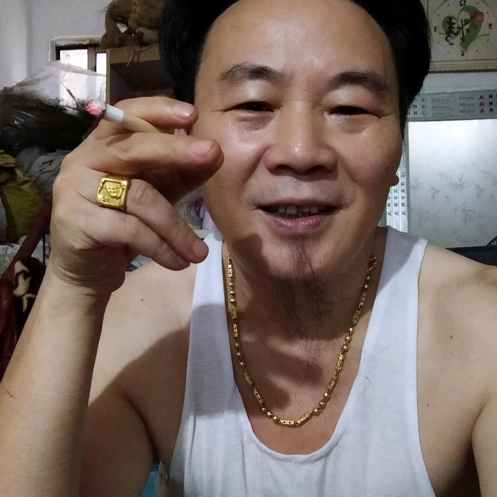 天然草药袁师傅