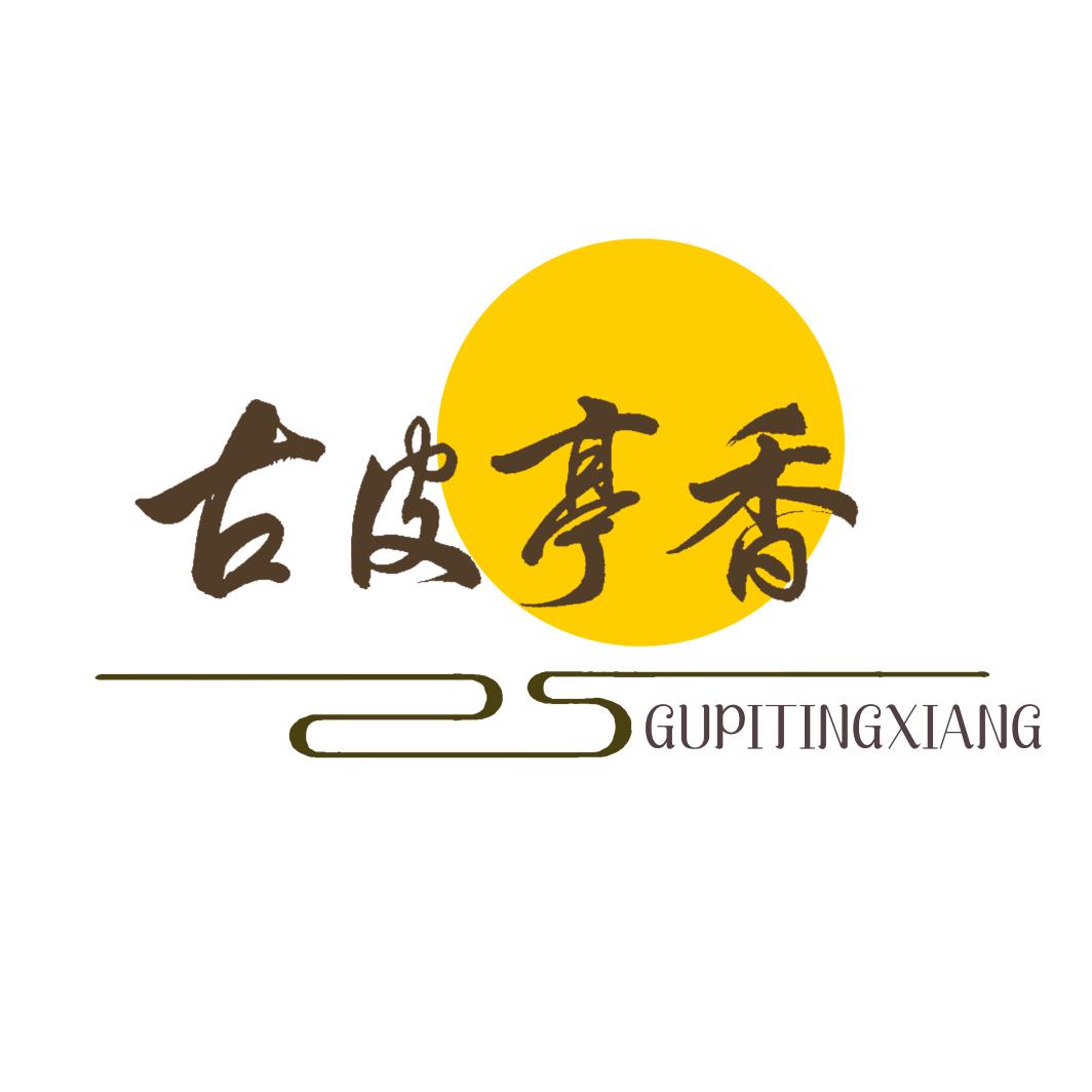 南皮县腾源香油销售处官方号