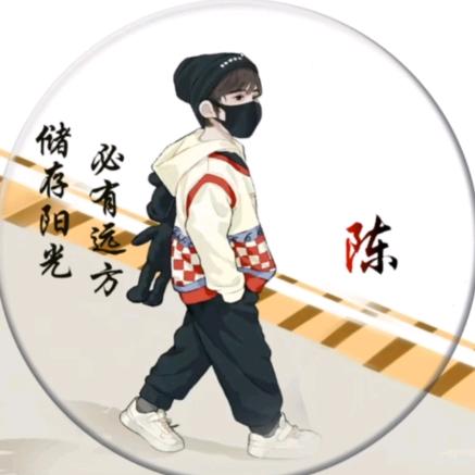 🌻🍀🌴梦都🍀🌴