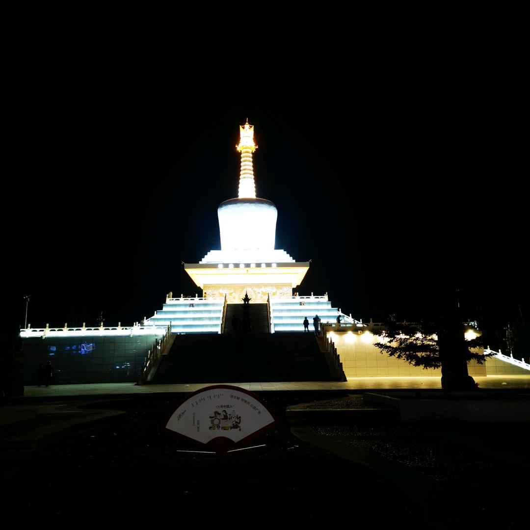 赫超煤碳运销！钢子