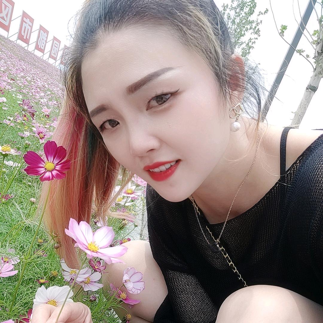 如意