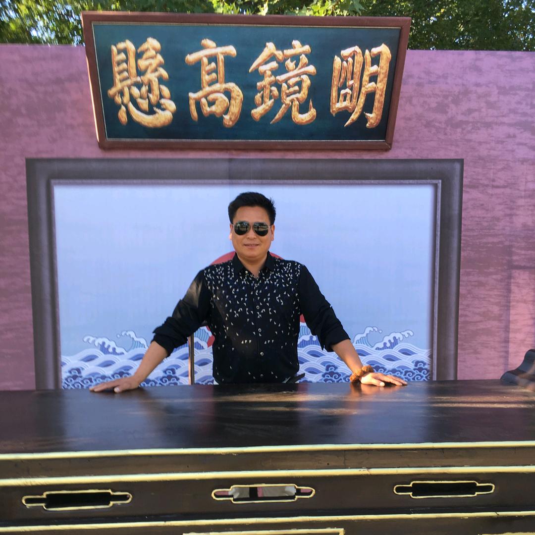 董高峰