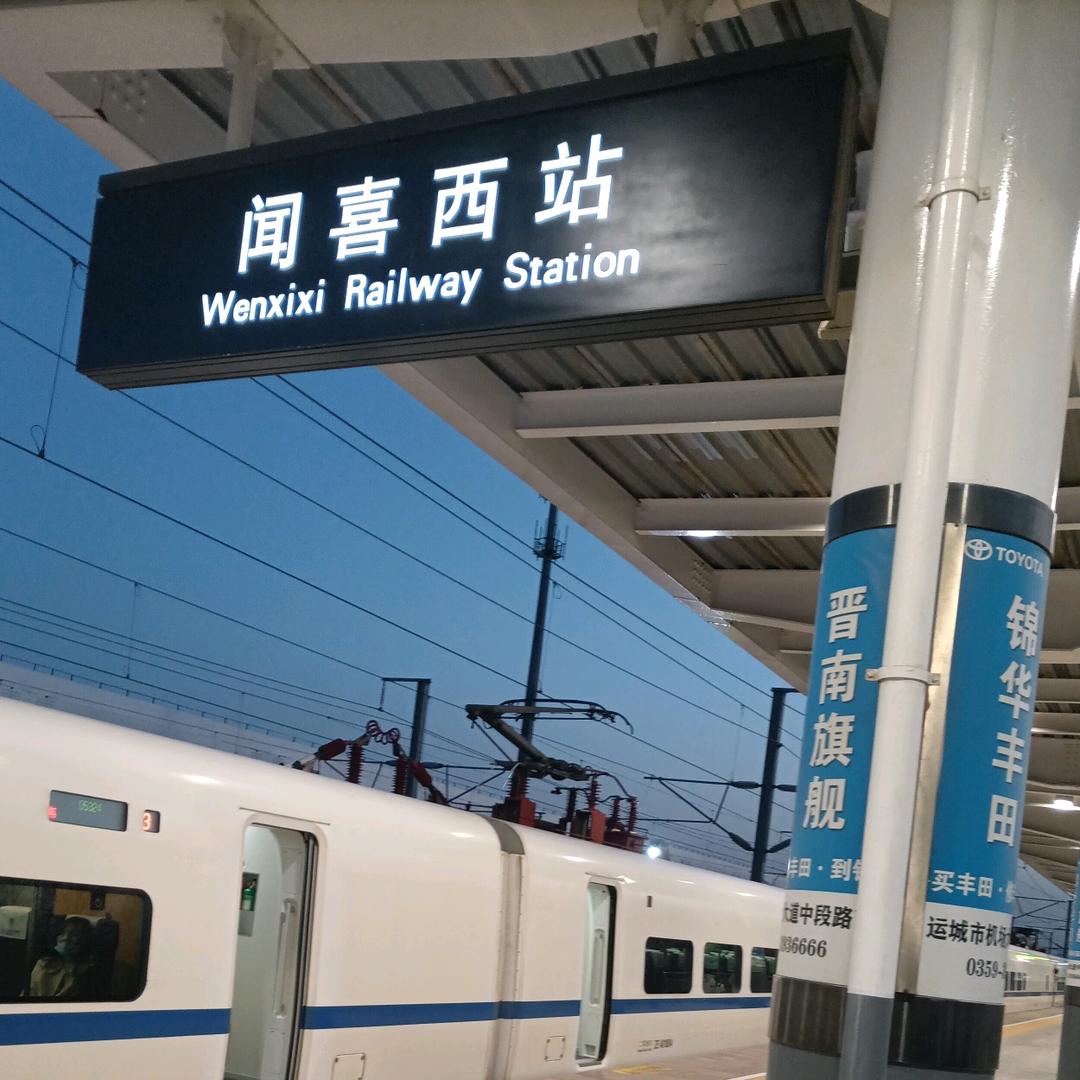 祖传兽医