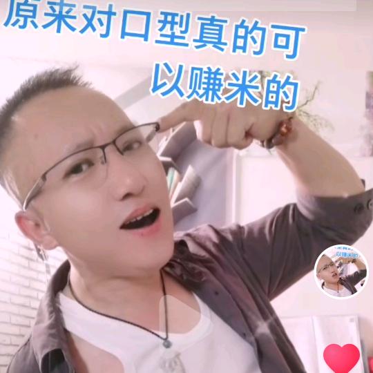 队长。