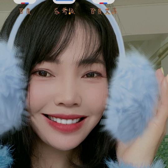艺凡