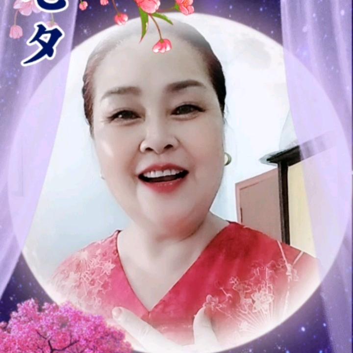 南阳娟姐（晚8.30开播）