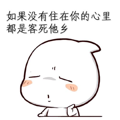 街角G的回忆e”