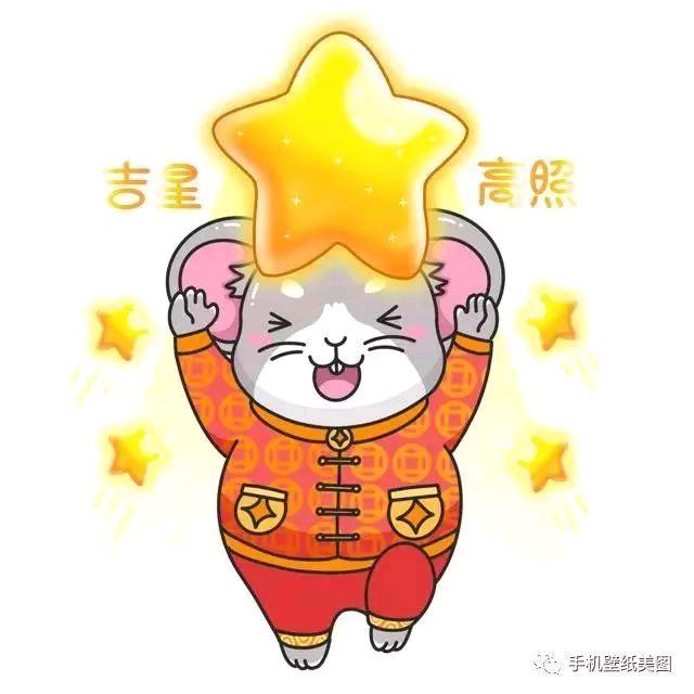 🌅翊☄星辰🌫