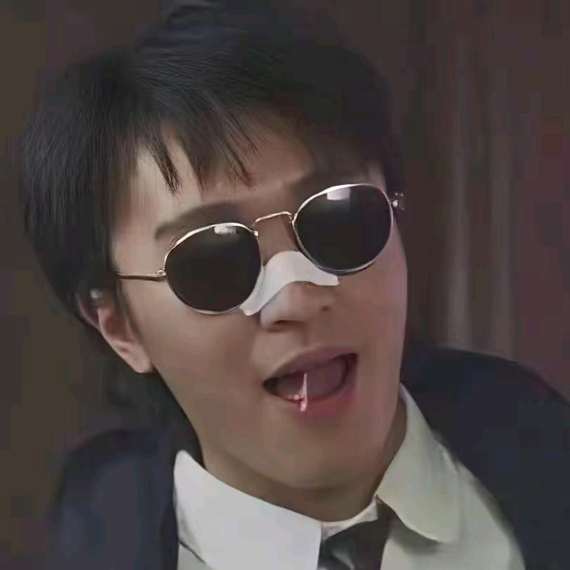 外麦友哥