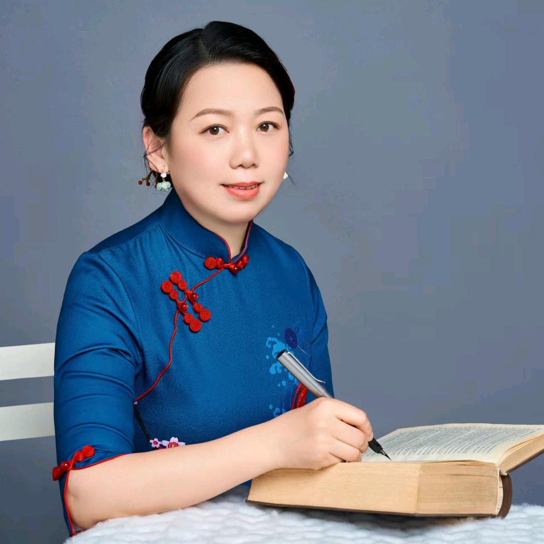 双鱼老师练字