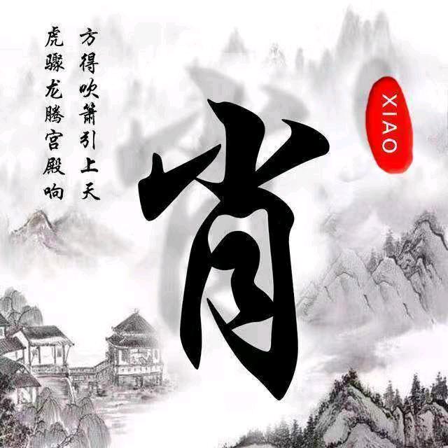 🌱🌱渝你有约