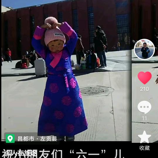 用户39345435