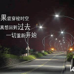 70后生（张广品）