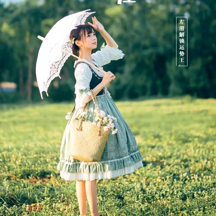 花🌸