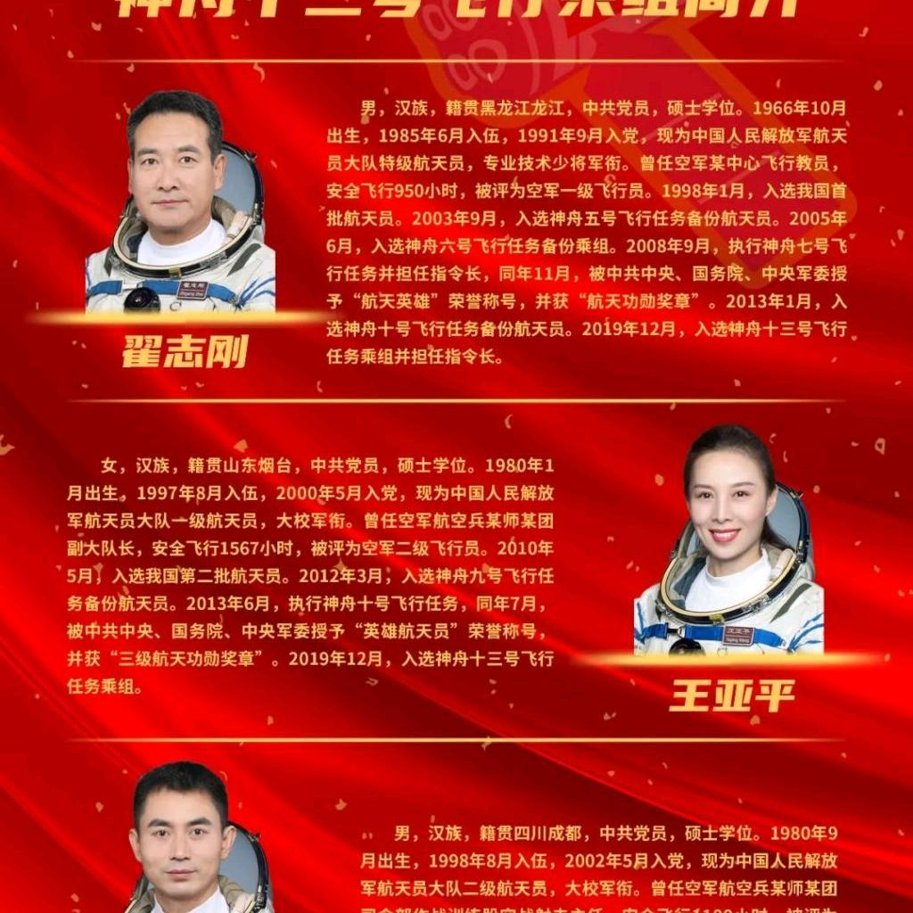 用户153029186788海波